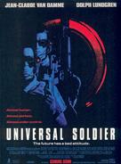 Universal Soldier - Movie Poster (xs thumbnail)