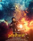 Jatadhara - Indian Movie Poster (xs thumbnail)