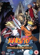 Gekij&ocirc;-ban Naruto: Daigekitotsu! Maboroshi no chitei iseki dattebayo! - British Movie Cover (xs thumbnail)