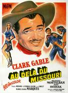 Across the Wide Missouri - French Movie Poster (xs thumbnail)