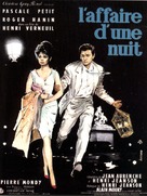 Affaire d&#039;une nuit, L&#039; - French Movie Poster (xs thumbnail)