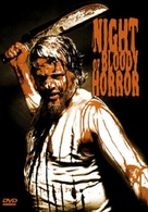 Night of Bloody Horror - Movie Cover (xs thumbnail)
