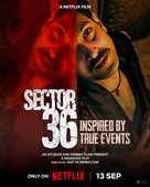 Sector 36 - Indian Movie Poster (xs thumbnail)