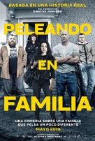 Fighting with My Family - Spanish Movie Poster (xs thumbnail)