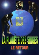 Back to the Planet of the Apes - French Video on demand movie cover (xs thumbnail)