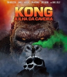 Kong: Skull Island - Brazilian Movie Cover (xs thumbnail)