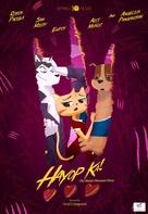 Hayop Ka! - Philippine Movie Poster (xs thumbnail)