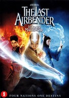 The Last Airbender - Belgian DVD movie cover (xs thumbnail)
