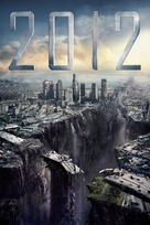2012 - German DVD movie cover (xs thumbnail)