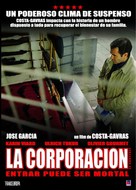 Couperet, Le - Argentinian poster (xs thumbnail)