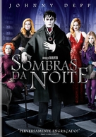 Dark Shadows - Brazilian DVD movie cover (xs thumbnail)