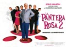 The Pink Panther 2 - Spanish Movie Poster (xs thumbnail)