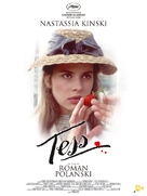 Tess - French Re-release movie poster (xs thumbnail)