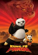 Kung Fu Panda - poster (xs thumbnail)