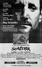 Sorcerer - Japanese poster (xs thumbnail)