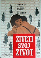 Vivre sa vie: Film en douze tableaux - Polish Movie Poster (xs thumbnail)