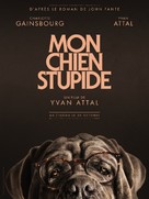 Mon chien stupide - French Movie Poster (xs thumbnail)