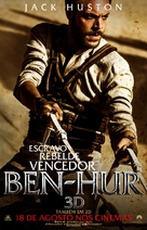 Ben-Hur - Brazilian Movie Poster (xs thumbnail)