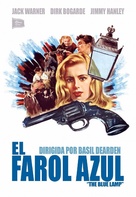 The Blue Lamp - Spanish DVD movie cover (xs thumbnail)