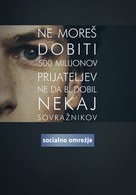 The Social Network - Slovenian Movie Poster (xs thumbnail)