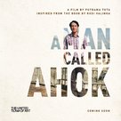 A Man Called Ahok - Indonesian Movie Poster (xs thumbnail)