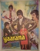 Yaarana - Indian Movie Poster (xs thumbnail)
