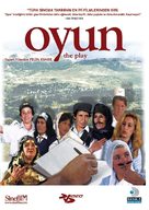 Oyun - Turkish Movie Cover (xs thumbnail)