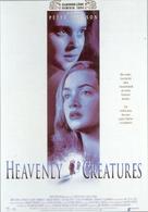Heavenly Creatures - German Movie Poster (xs thumbnail)