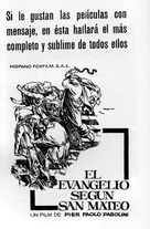 Il vangelo secondo Matteo - Spanish Movie Poster (xs thumbnail)