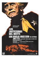 Posse - Spanish Movie Poster (xs thumbnail)