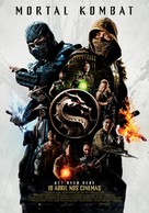 Mortal Kombat - Portuguese Movie Poster (xs thumbnail)