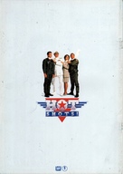 Hot Shots - Japanese Movie Poster (xs thumbnail)