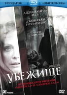 Shelter - Russian DVD movie cover (xs thumbnail)