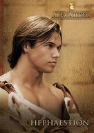 Young Alexander the Great - Movie Poster (xs thumbnail)