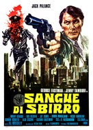 Sangue di sbirro - Italian Movie Poster (xs thumbnail)