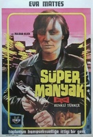 Supermarkt - Turkish Movie Poster (xs thumbnail)