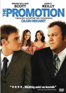 The Promotion - Turkish Movie Cover (xs thumbnail)