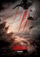 Godzilla - Argentinian Movie Poster (xs thumbnail)