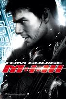 Mission: Impossible III - poster (xs thumbnail)