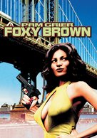Foxy Brown - DVD movie cover (xs thumbnail)