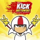 &quot;Kick Buttowski: Suburban Daredevil&quot; - Movie Poster (xs thumbnail)