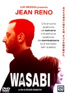 Wasabi - Italian Movie Cover (xs thumbnail)