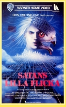 Stridulum - Swedish VHS movie cover (xs thumbnail)
