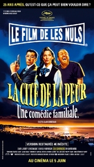 La cit&eacute; de la peur - French Movie Poster (xs thumbnail)
