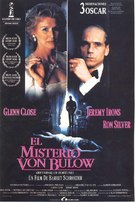 Reversal of Fortune - Spanish Movie Poster (xs thumbnail)