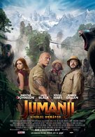 Jumanji: The Next Level - Romanian Movie Poster (xs thumbnail)