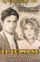 L&#039;eclisse - Argentinian Movie Poster (xs thumbnail)