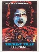 Tourist Trap - French Movie Poster (xs thumbnail)