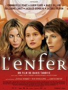 L&#039;enfer - French Movie Poster (xs thumbnail)