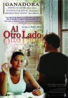 Auf der anderen Seite - Argentinian Movie Poster (xs thumbnail)